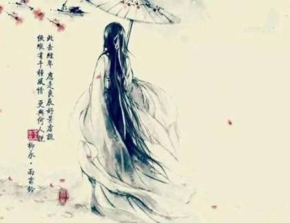 黄庭坚历史图片