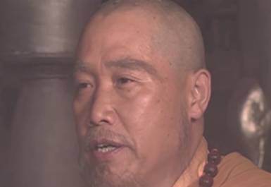 智深历史图片