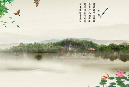 清明历史图片
