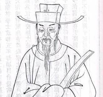 叶梦得历史图片
