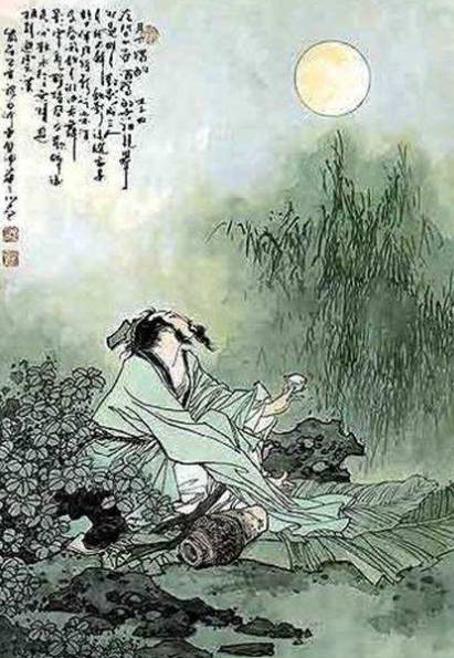 周邦彦历史图片
