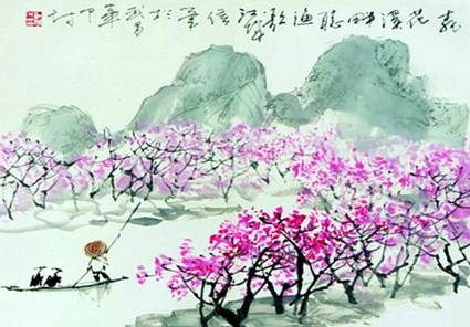 张旭历史图片