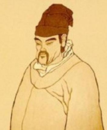 张耒历史图片