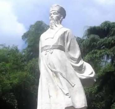赵令畤历史图片