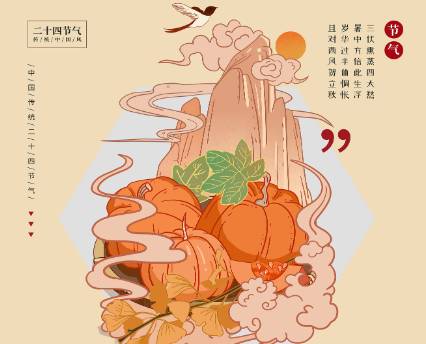 刘言史历史图片