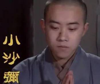 门子历史图片