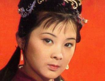 贾惜春历史图片
