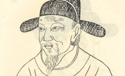 吴融历史图片