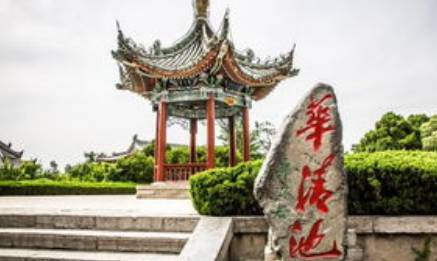吴融历史图片