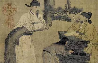 白居易历史图片