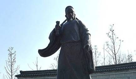 梅尧臣历史图片