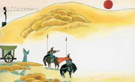 王维历史图片
