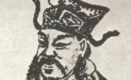 李益历史图片