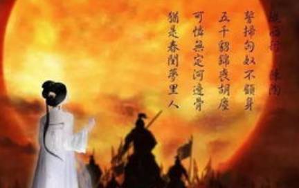 陈陶历史图片