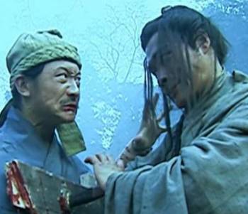 鲁智深历史图片