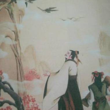 宋之问历史图片