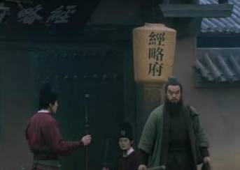 鲁智深拳打镇关西历史图片