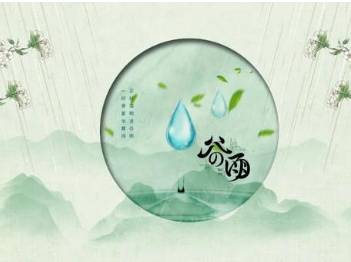 元代历史图片