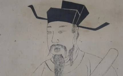 晏殊历史图片