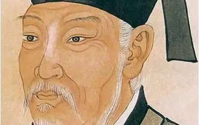 白居易历史图片