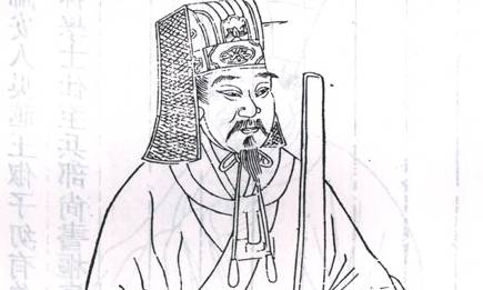 钱惟演历史图片