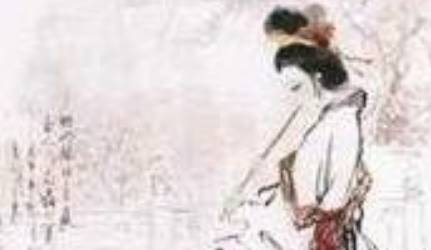 钱惟演历史图片