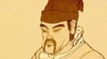 张耒历史图片