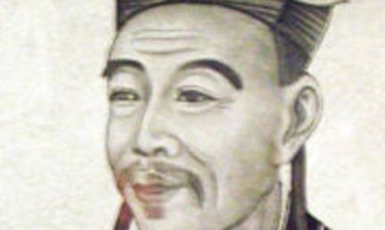 柳永历史图片