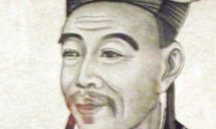 柳永历史图片