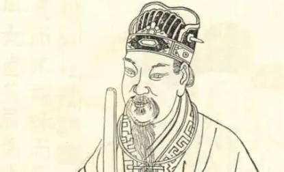杨万里历史图片