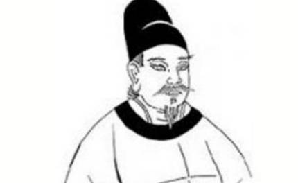 祖咏历史图片