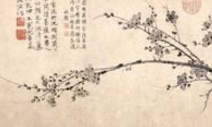 吴文英历史图片