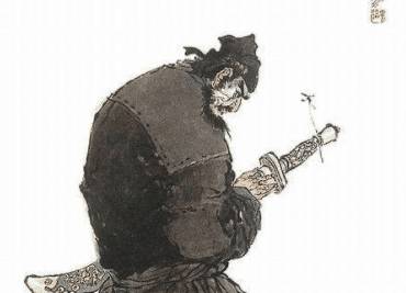 王伦历史图片