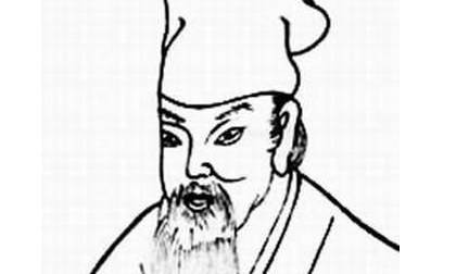 姜夔历史图片