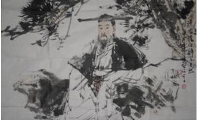 王磐历史图片