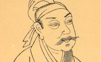 黄庭坚历史图片
