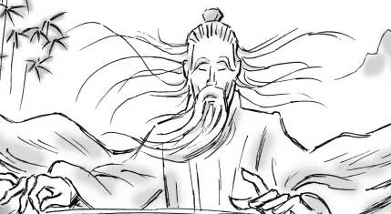 汪元量历史图片