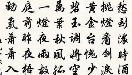 汪元量历史图片
