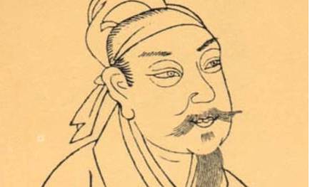 黄庭坚历史图片