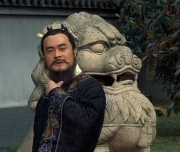 燕青历史图片