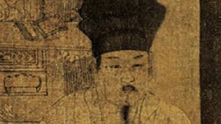李璟历史图片