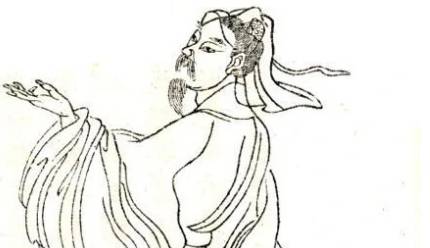 周密历史图片