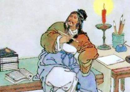 潘求仁历史图片