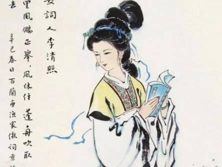 李清照历史图片