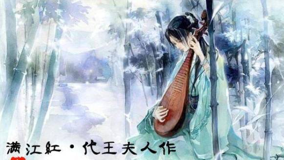 文天祥历史图片