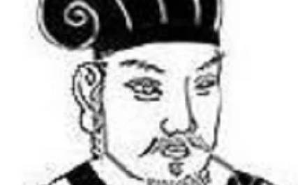 卢纶历史图片