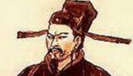 晏几道历史图片