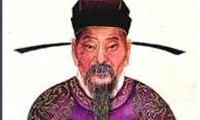 范成大历史图片