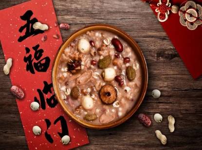 腊八节历史图片