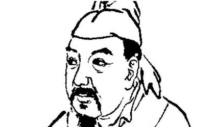 韦庄历史图片
